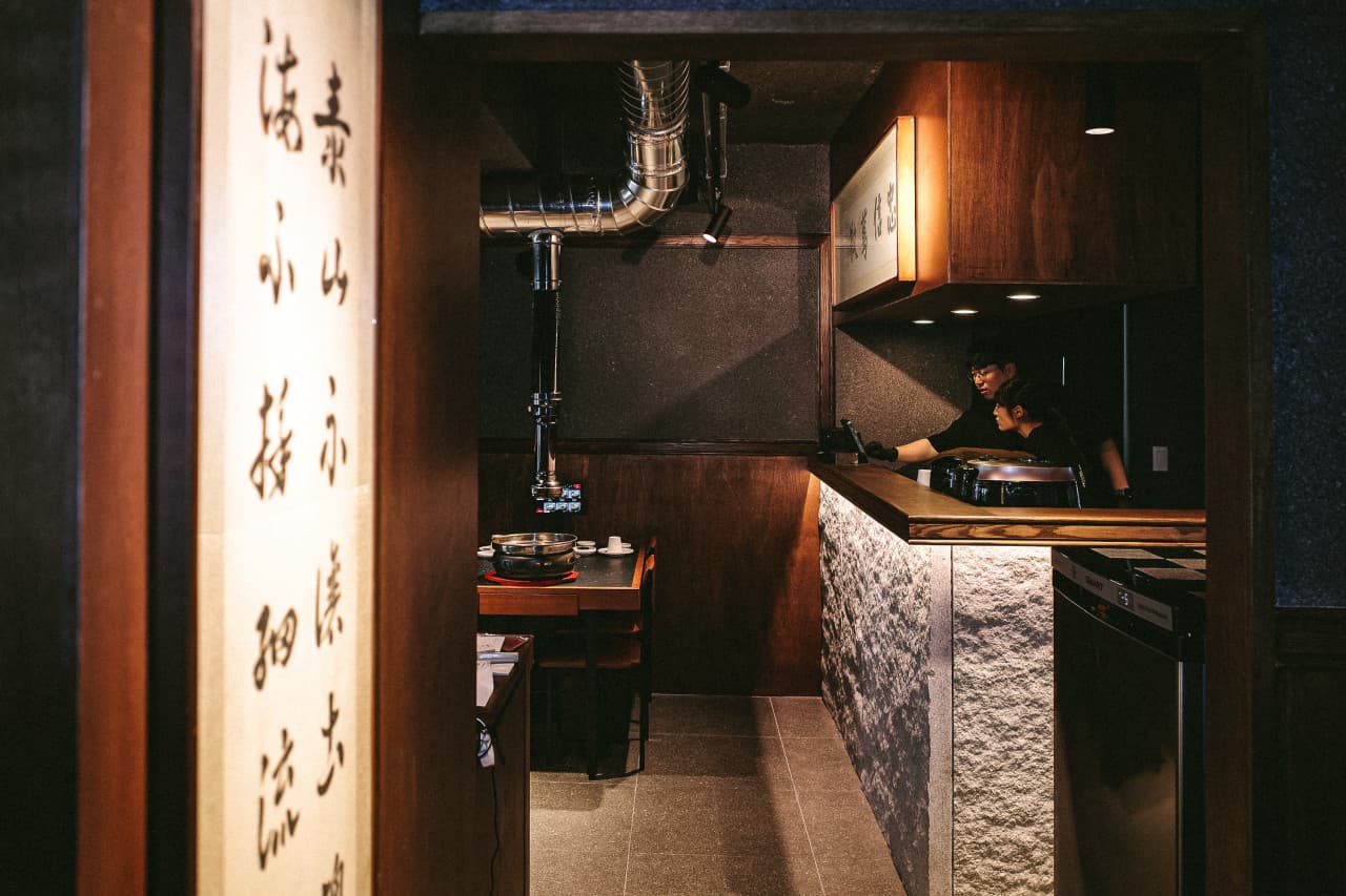 명일돈