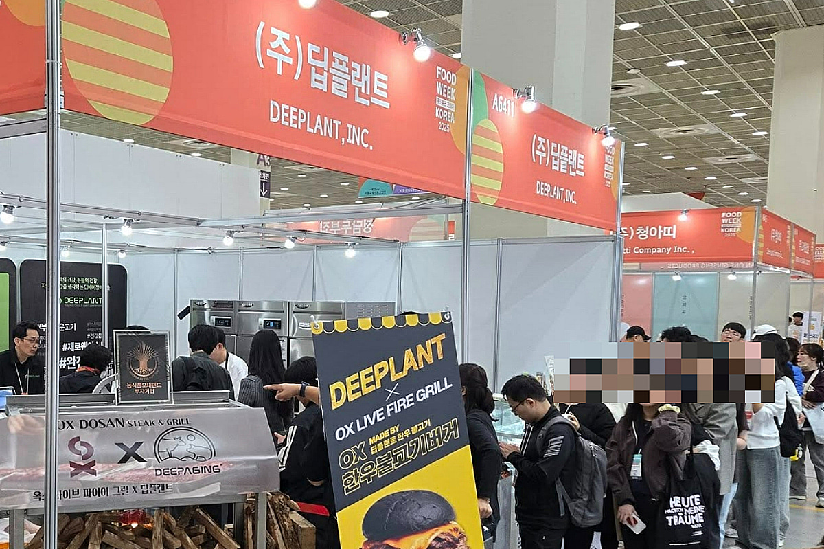 [우보세] 'K-불맛' 세계에 알린 스타트업과 생산적 금융